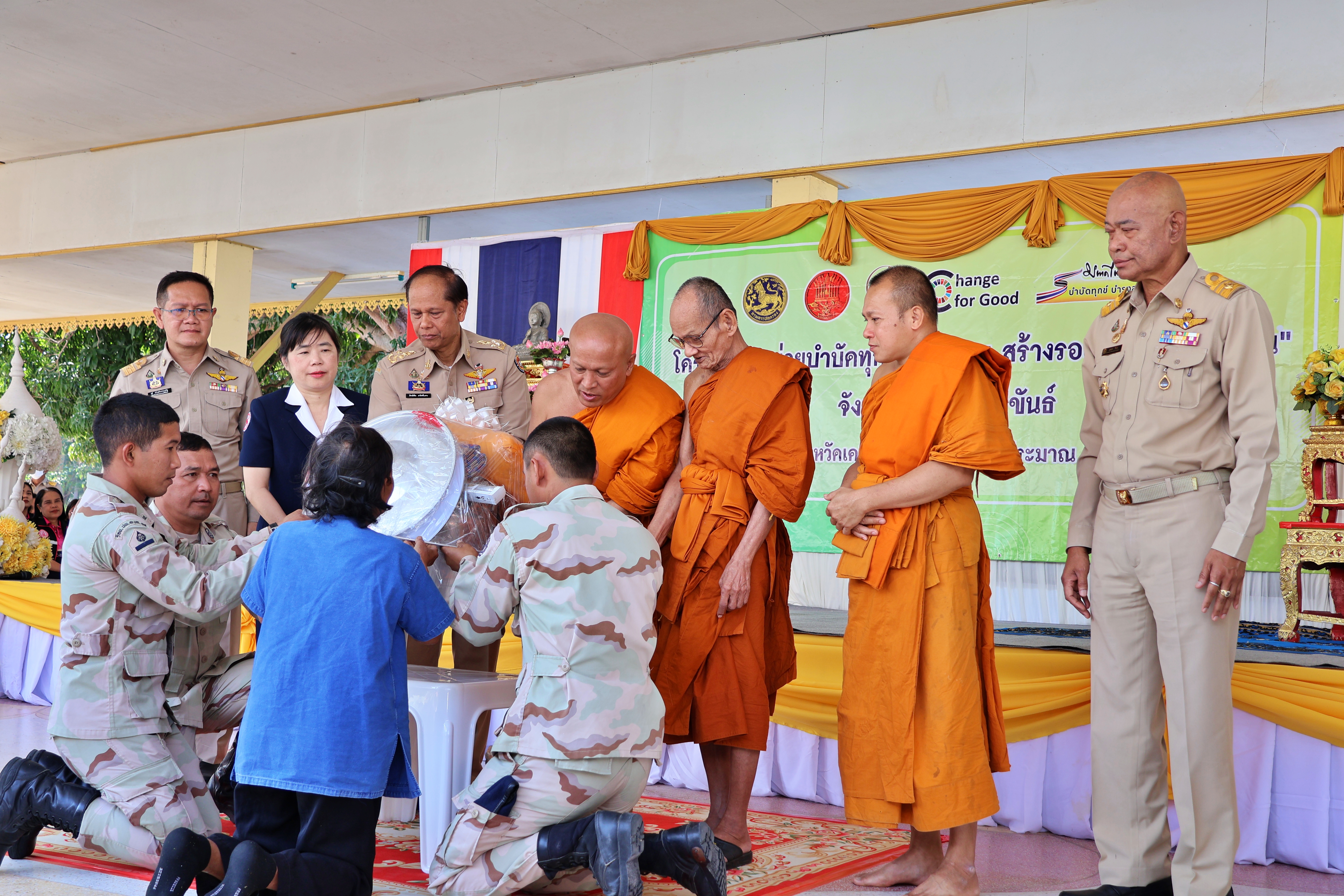 โครงการ “หน่วยบำบัดทุกข์ บำรุงสุข สร้างรอยยิ้มให้ประชาชน” จังหวัดประจวบคีรีขันธ์ (จังหวัดเคลื่อนที่) ประจำปีงบประมาณ พ.ศ.2568