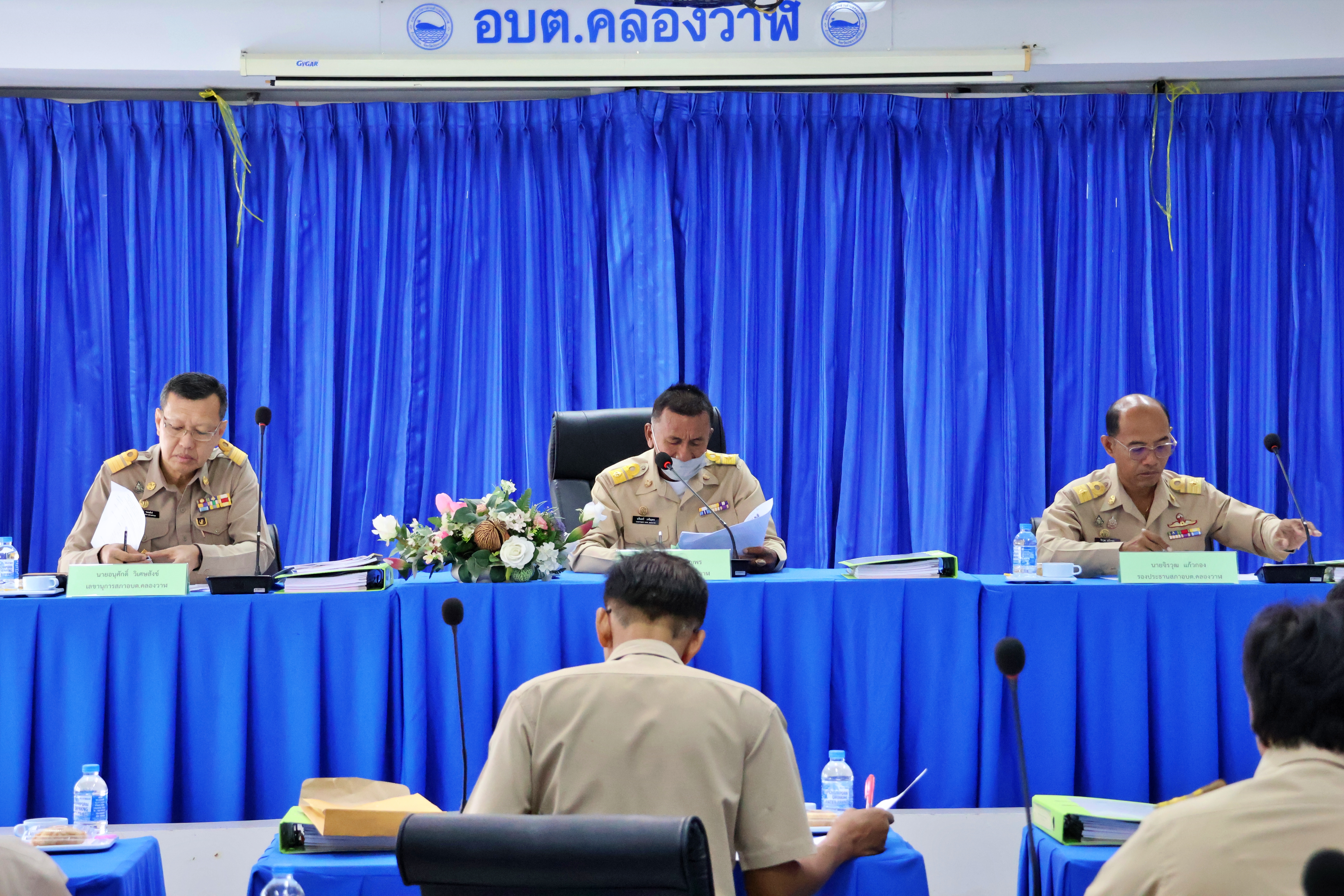 ประชุมสภาองค์การบริหารส่วนตำบลคลองวาฬ สมัยประชุมสามัญ สมัยแรก ประจำปี พ.ศ.2568