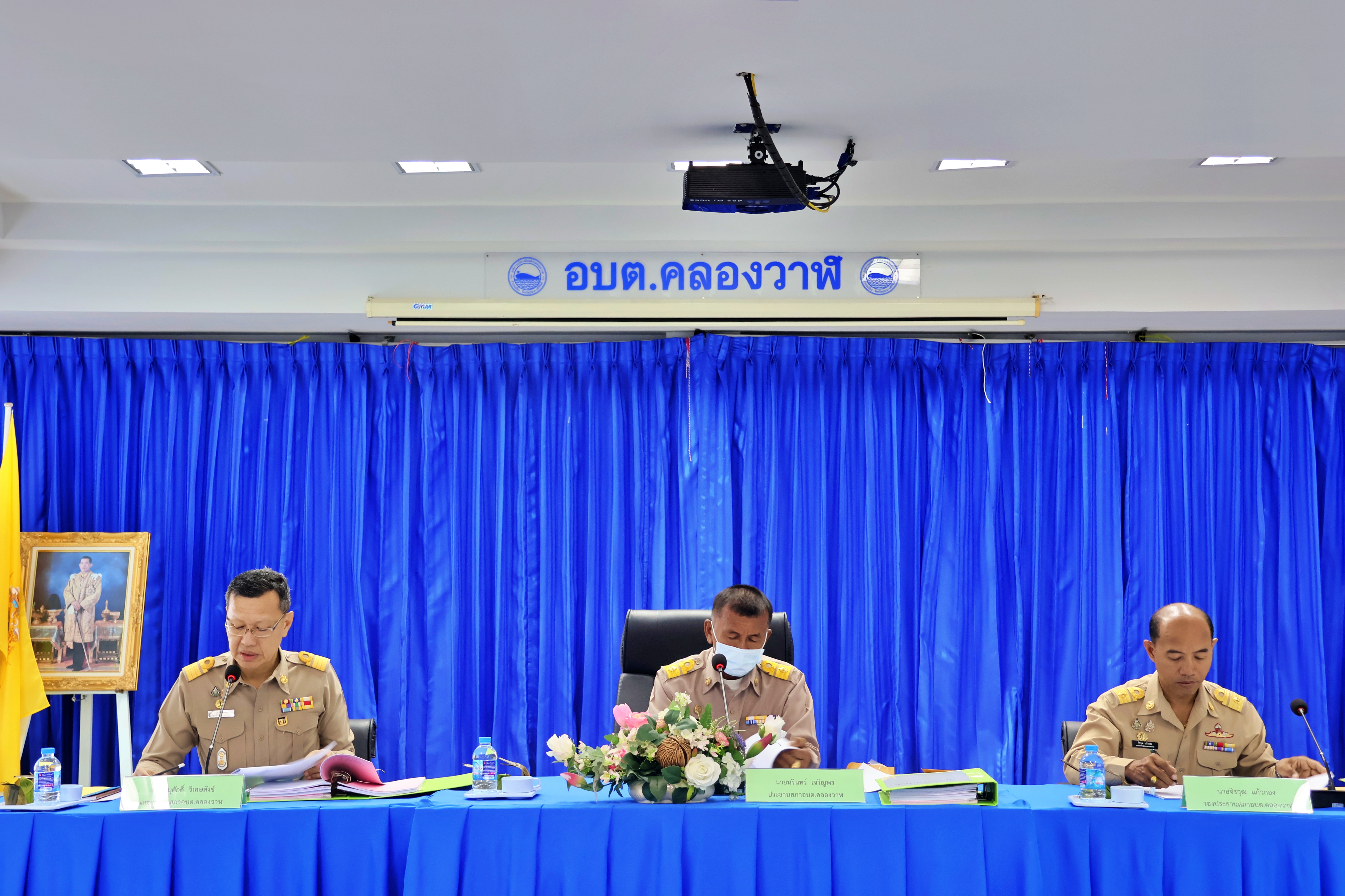 ประชุมสภาองค์การบริหารส่วนตำบลคลองวาฬ สมัยสามัญ สมัยที่ 2 ประจำปี พ.ศ.2568