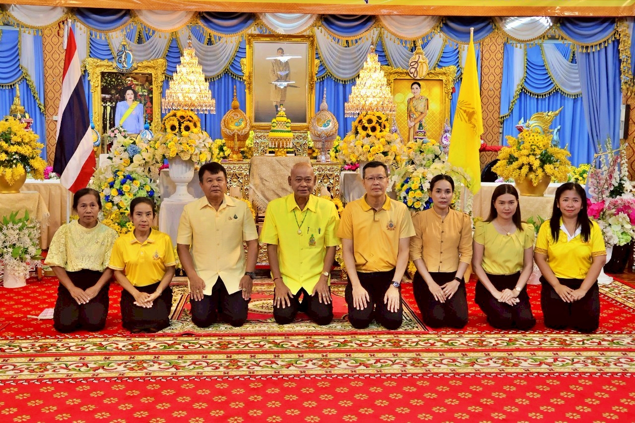 พิธีเจริญพระพุทธมนต์นวัคคหายุสมธัมม์ถวายพระพรชัยมงคลแด่ พระบาทสมเด็จพระวชิรเกล้าเจ้าอยู่หัว เนื่องในโอกาสวันเฉลิมพระชนมพรรษา 28 กรกฎาคม 2568