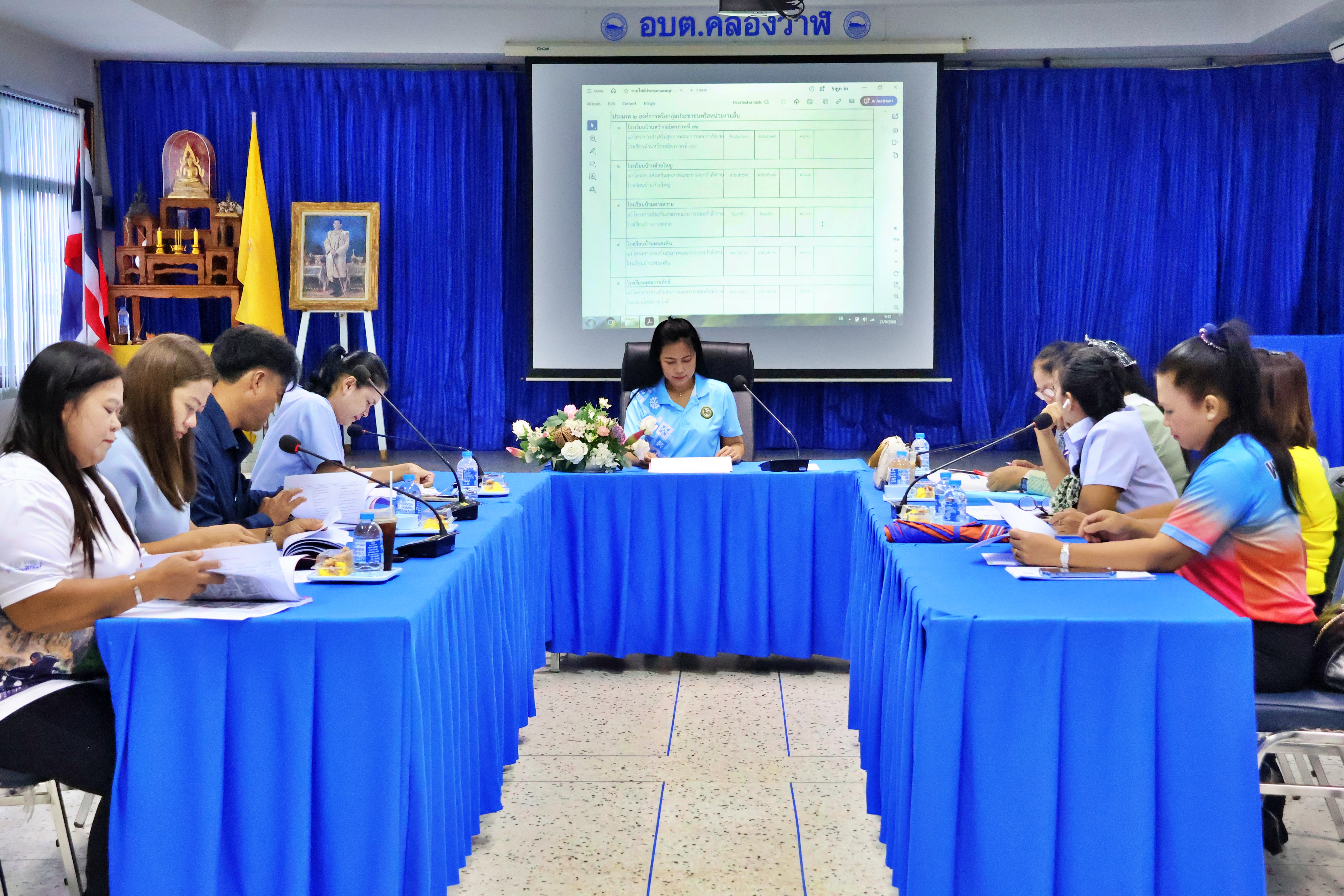 ประชุมคณะกรรมการติดตามและประเมินผลการดำเนินงานโครงการกองทุนหลักประกันสุขภาพองค์การบริหารส่วนตำบลคลองวาฬ