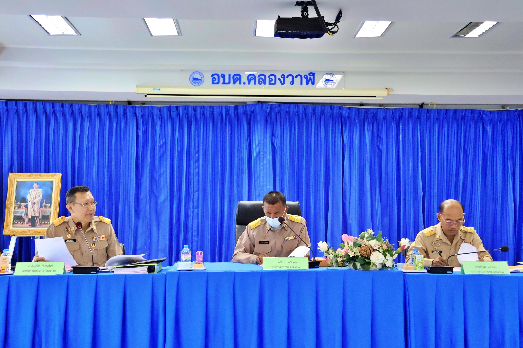 ประชุมสภาองค์การบริหารส่วนตำบลคลองวาฬ สมัยวิสามัญ สมัยที่ 2 ประจำปี พ.ศ.2568