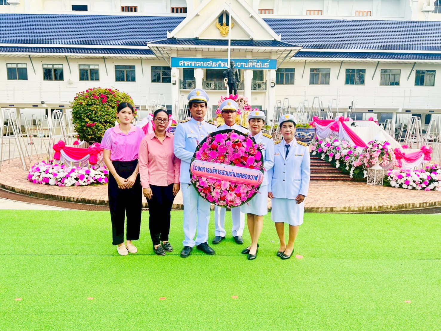 พิธีวางพวงมาลา เนื่องในวันคล้ายวันสวรรคตพระบาทสมเด็จพระจุลจอมเกล้าเจ้าอยู่หัว