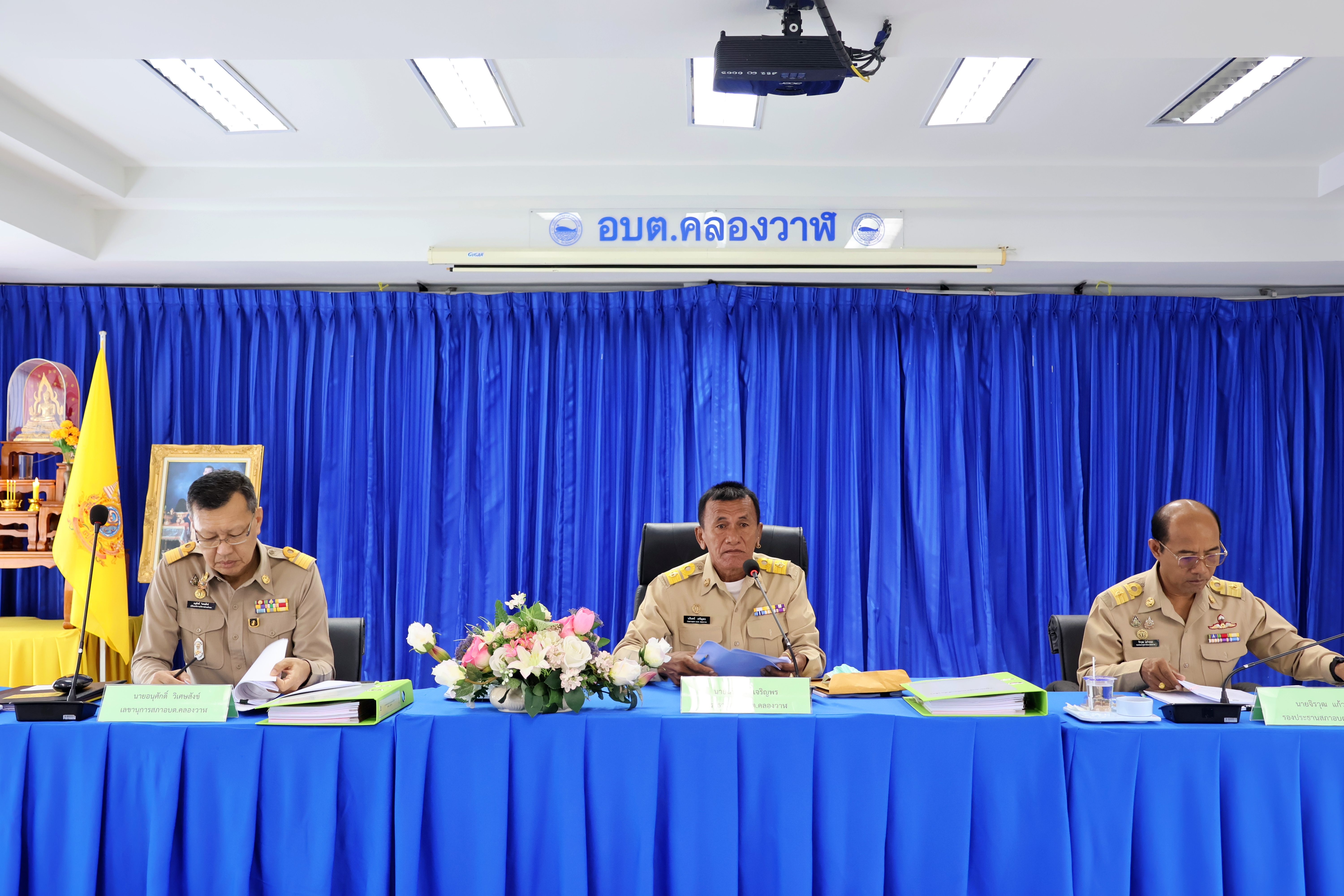 ประชุมสภาองค์การบริหารส่วนตำบลคลองวาฬ สมัยวิสามัญ สมัยที่ 3 ประจำปี พ.ศ.2568
