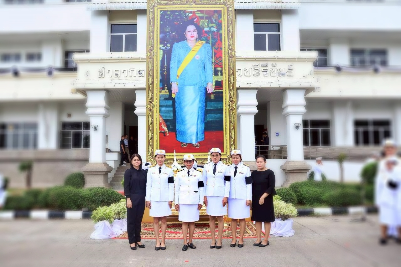พิธีแสดงความอาลัยถวายแด่สมเด็จพระนางเจ้าสิริกิติ์ พระบรมราชินีนาถ พระบรมราชชนนีพันปีหลวง
