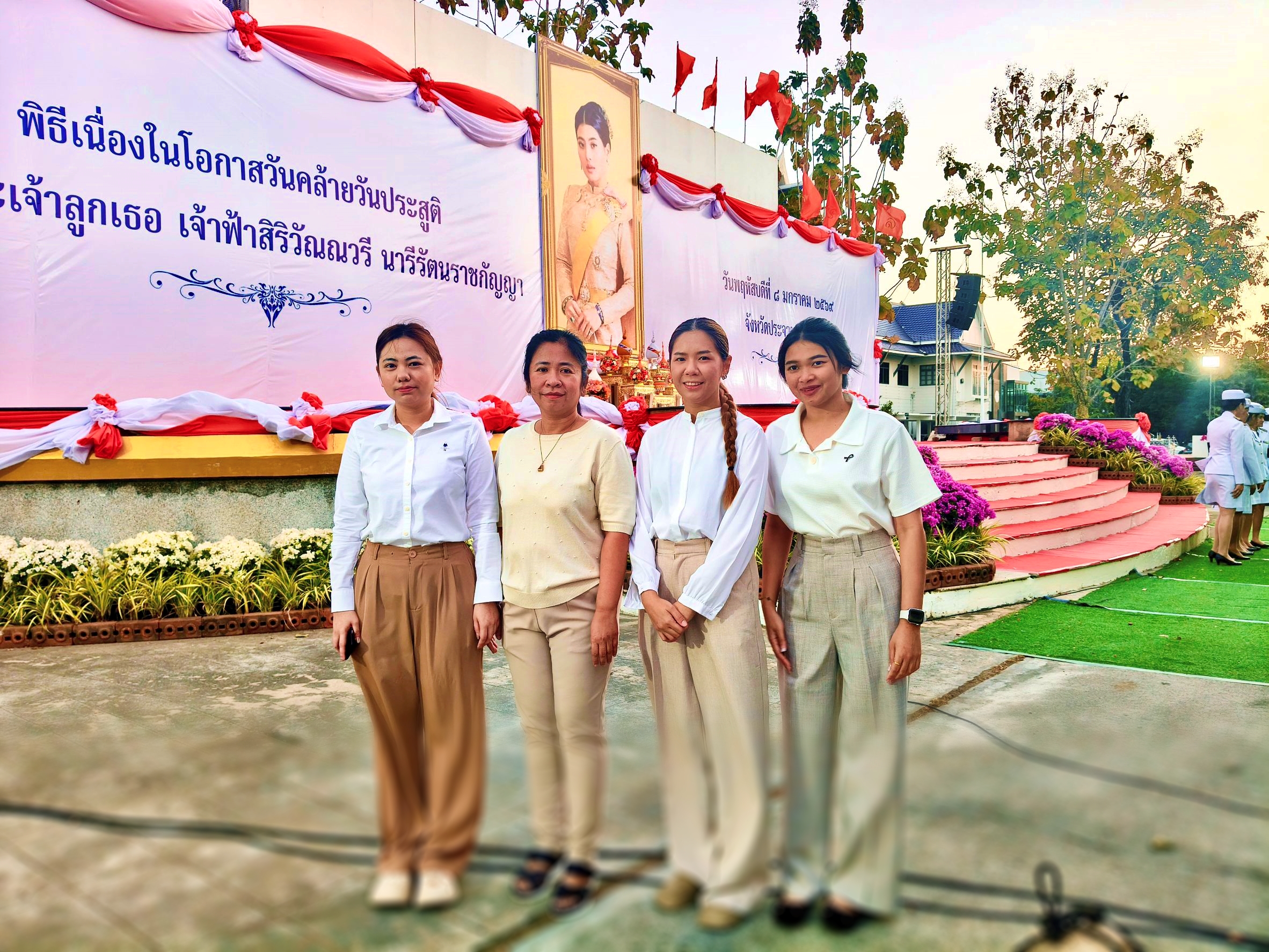 พิธีถวายพระพรชัยมงคลและพิธีทำบุญตักบาตรถวายพระราชกุศล เนื่องในวันคล้ายวันประสูติสมเด็จพระเจ้าลูกเธอ เจ้าฟ้าสิริวัณณวรี นารีรัตนราชกัญญา 8 มกราคม 2569