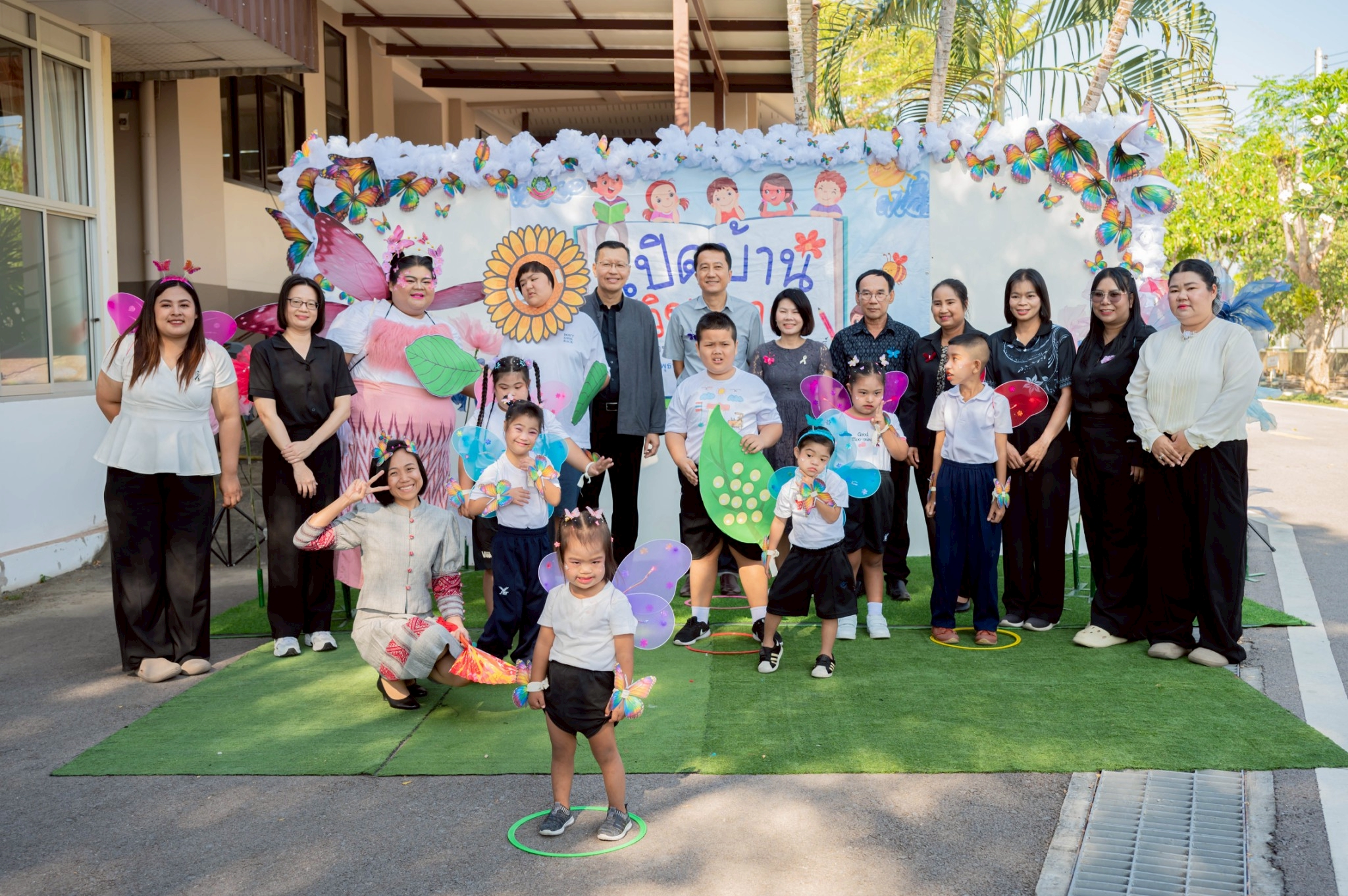 กิจกรรมเปิดบ้านวิชาการ ภายใต้แนวคิด "Empowering Transitions : Transforming Potential into Independence"