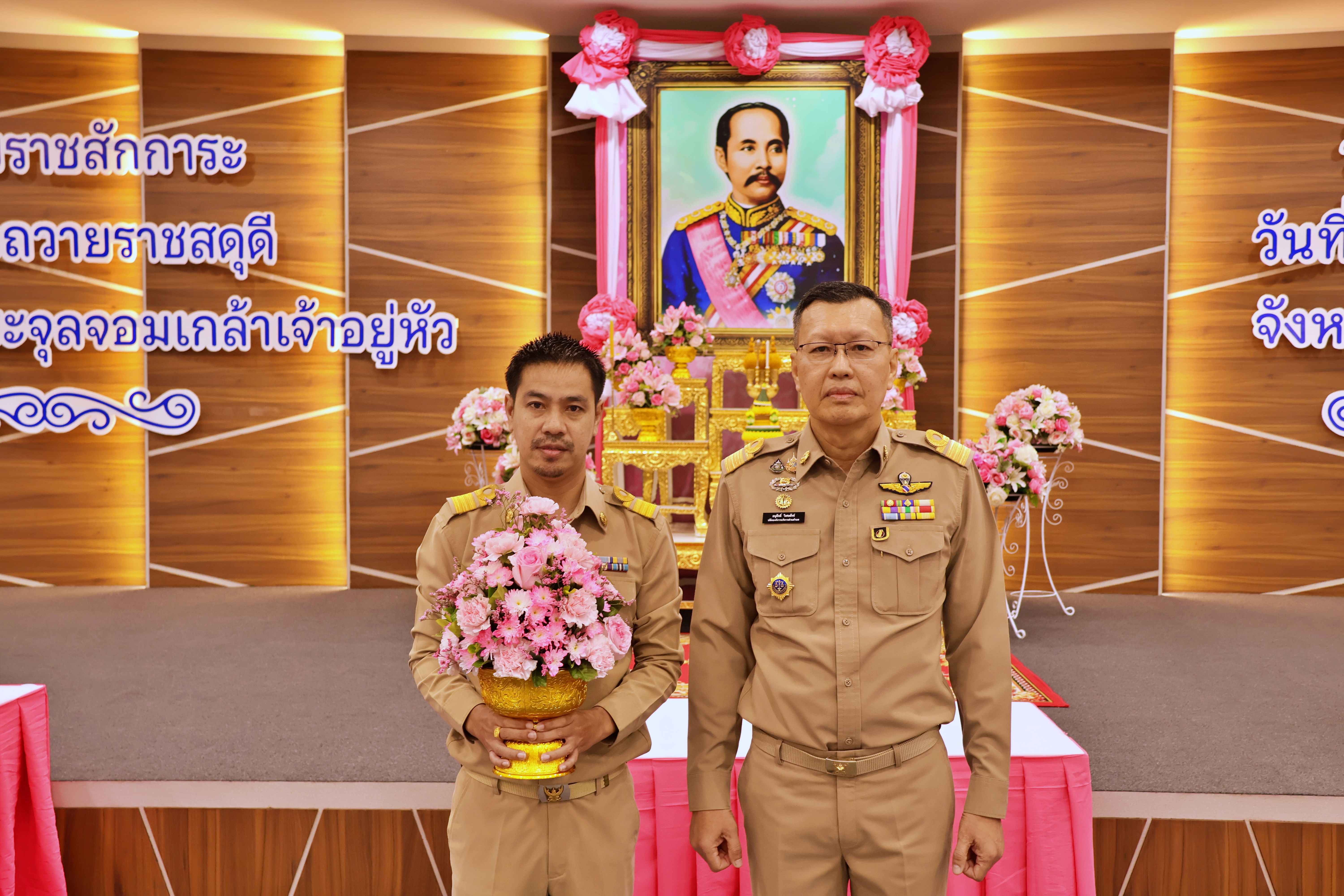 พิธีถวายราชสักการะและกล่าวถวายราชสดุดีพระบาทสมเด็จพระจุลจอมเกล้าเจ้าอยู่หัว เนื่องในโอกาสวันท้องถิ่นไทย