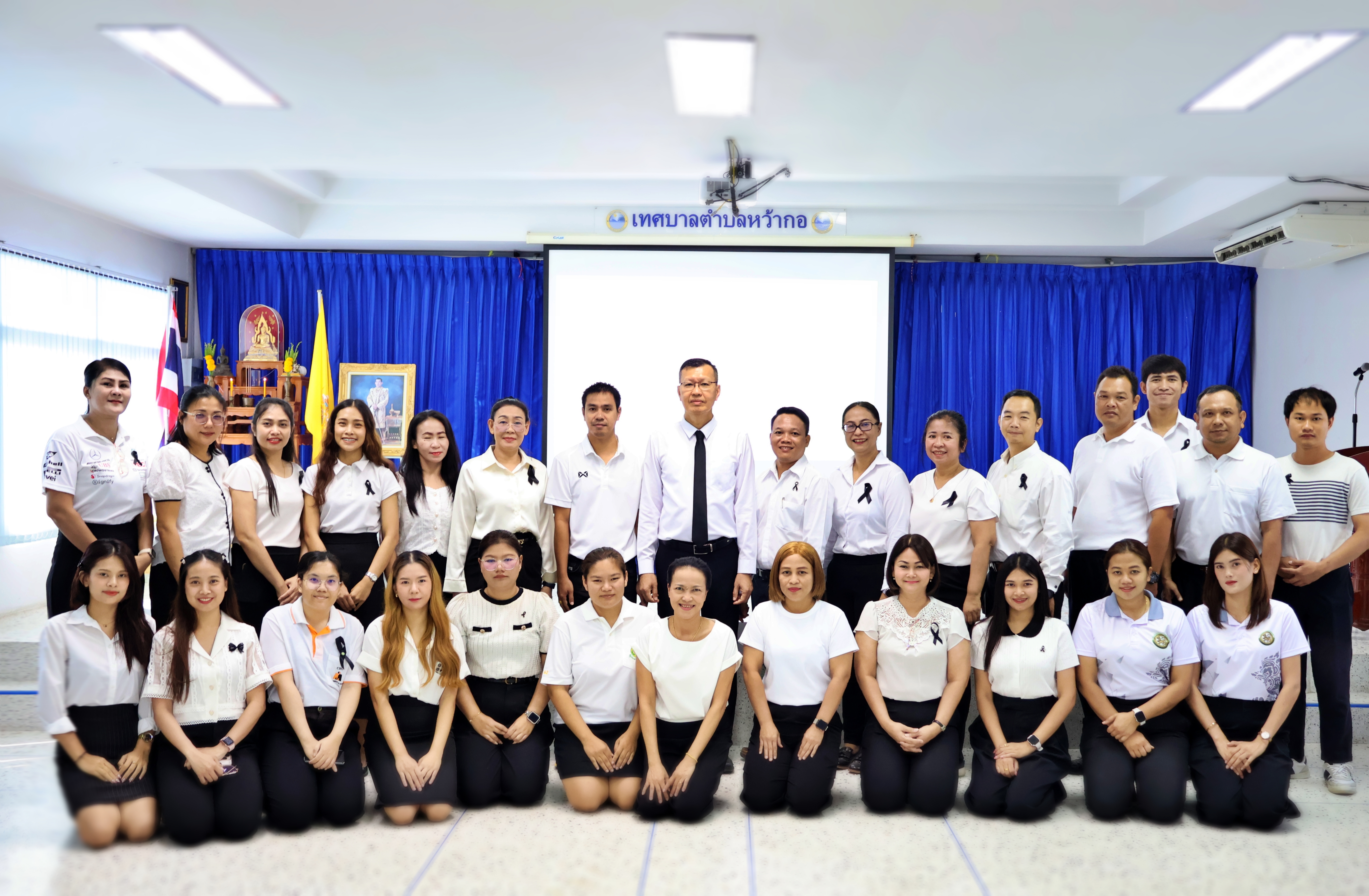 24 เมษายน วันเทศบาล ประจำปี 2569
