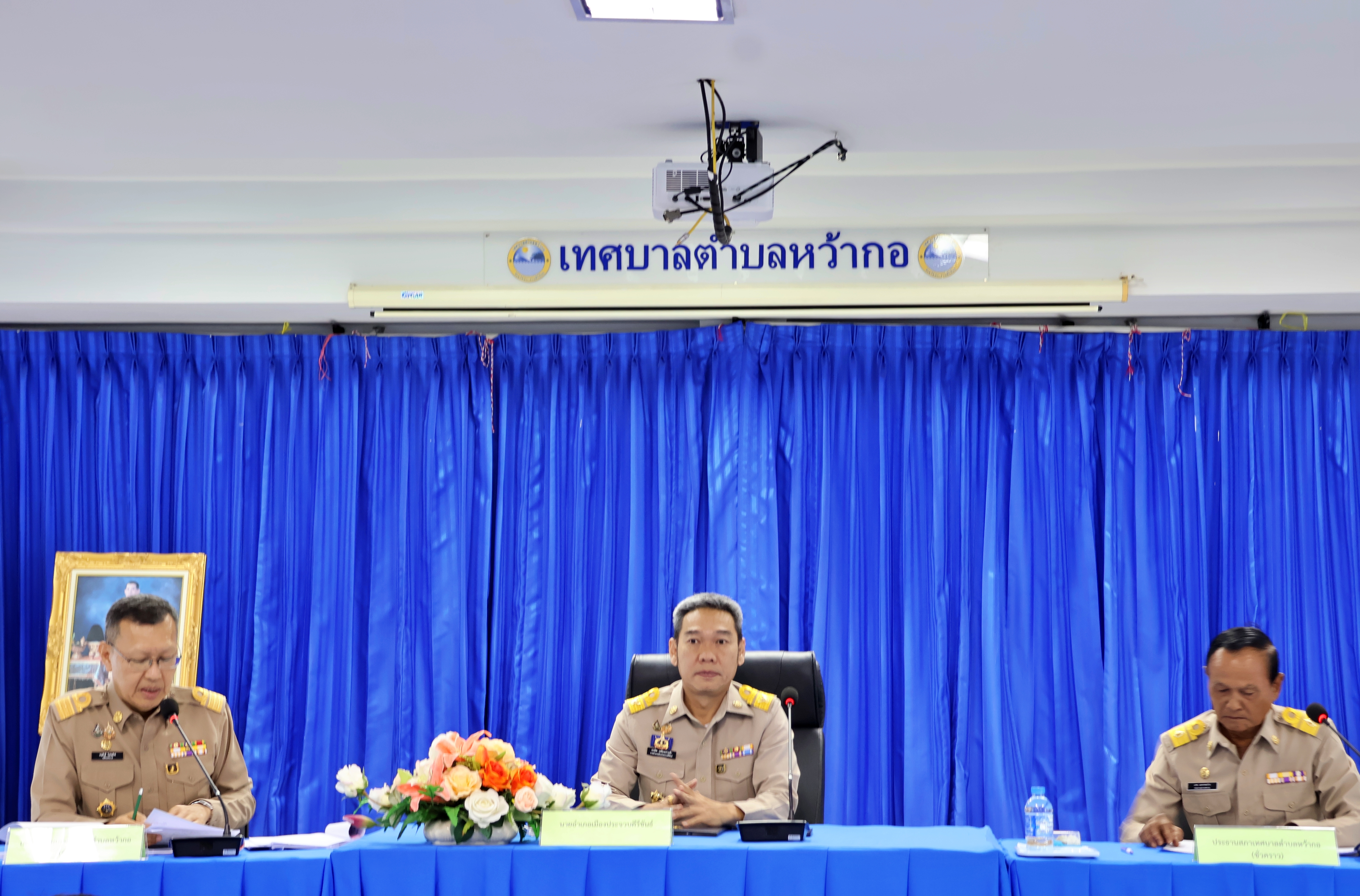ประชุมสภาเทศบาลตำบลหว้ากอ ครั้งแรก ประจำปี พ.ศ. 2569