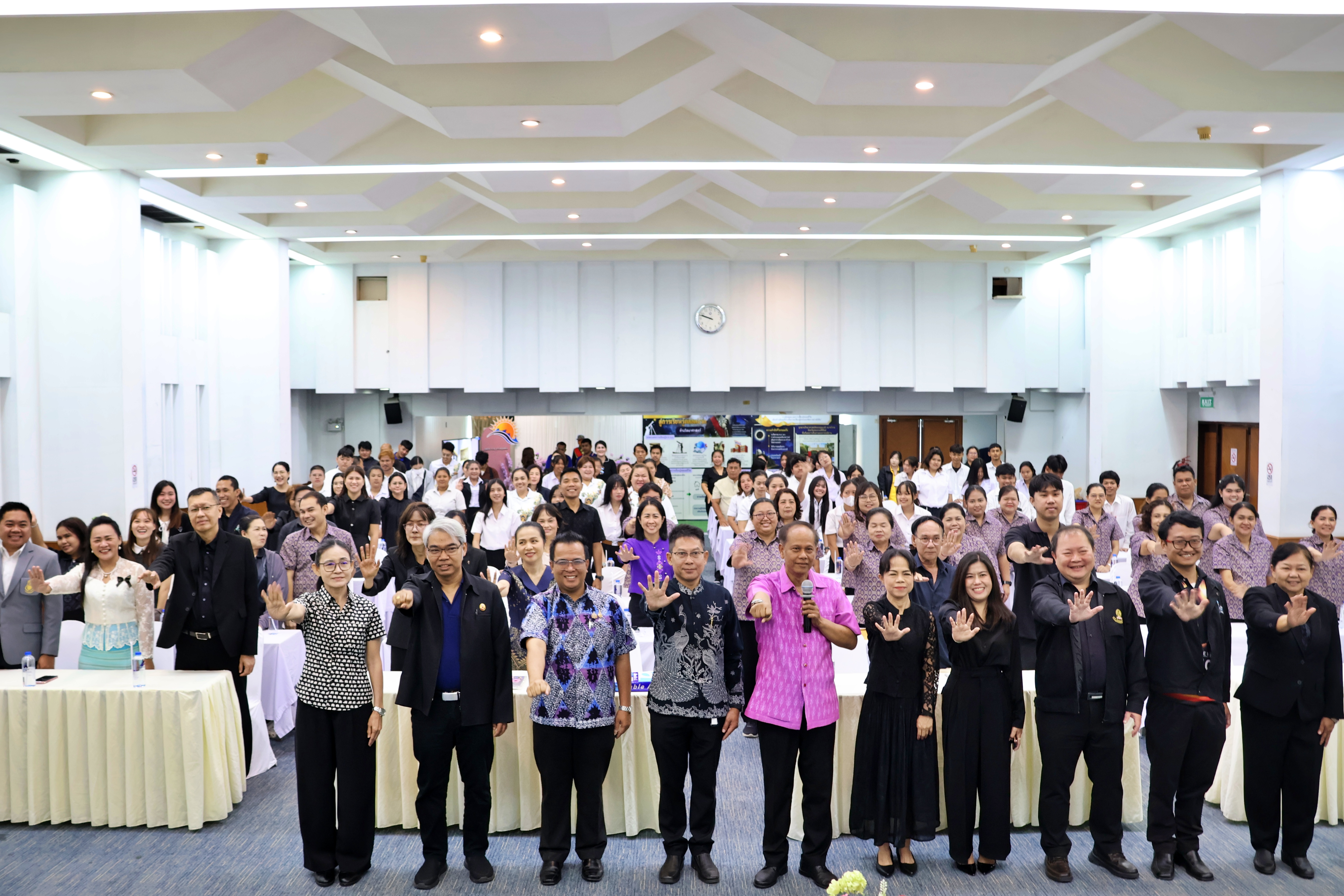 กิจกรรมการเสวนาทางวิชาการ เรื่อง การศึกษาดาราศาสตร์ไทยจากอดีตถึงปัจจุบันสู่อนาคต รัชการที่ 4