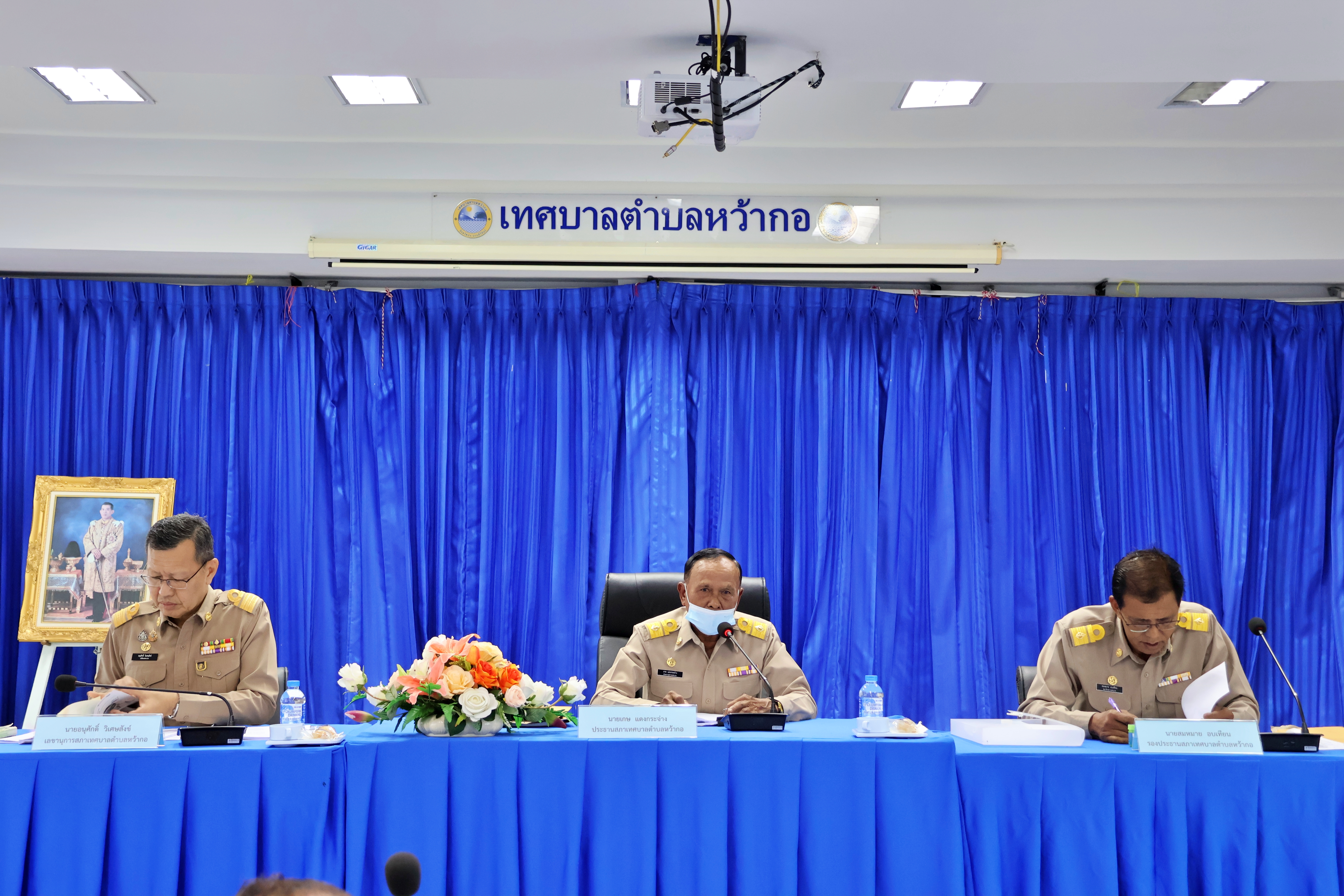 ประชุมสภาเทศบาลตำบลหว้ากอ สมัยสามัญ สมัยที่ 1 ครั้งที่ 3 ประจำปี พ.ศ. 2569